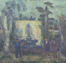 Екатерина Григорьева. Фонтан. 1969.Холст, масло. Частное собрание Екатерина Григорьева. Фонтан. 1969.Холст, масло. Частное собрание