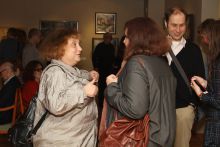 Открытие выставки «1/16. Екатерина Григорьева» Открытие выставки «1/16. Екатерина Григорьева»