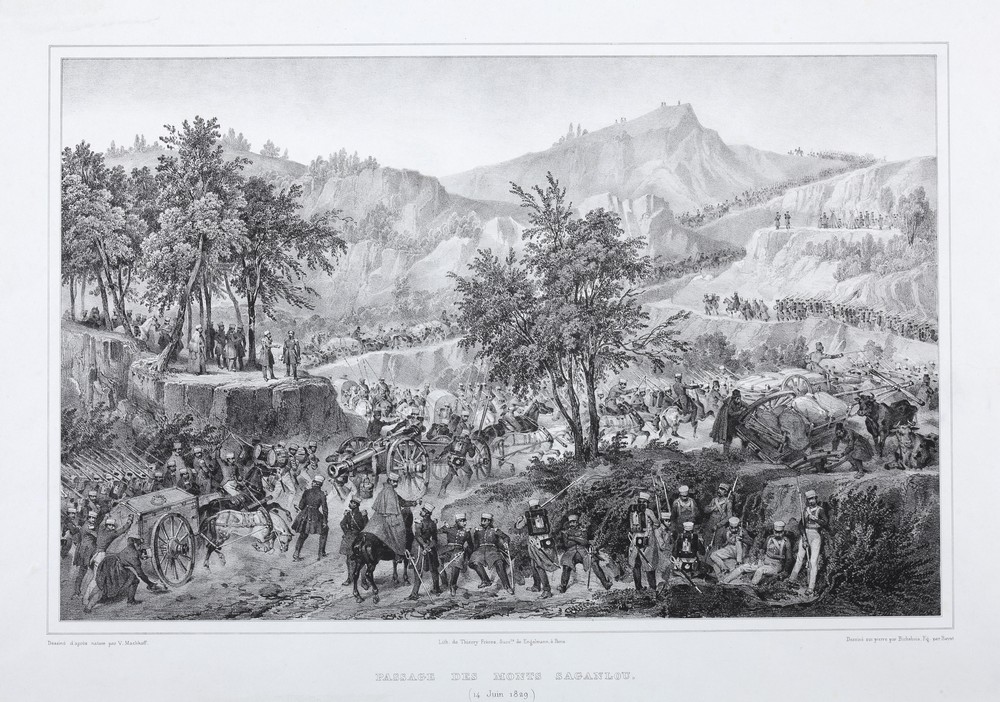 Л.П.А. Бишебуа с оригинала В.И. Мошкова Переход через горы Саганлу 14 июня 1829 года. 1837 Литография