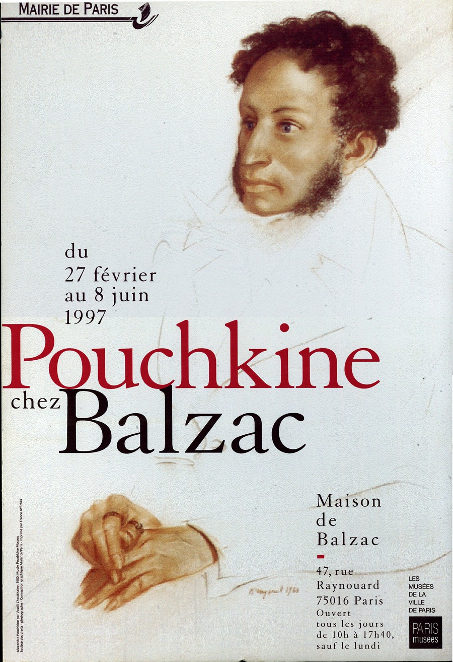 Афиша выставки «Пушкин в гостях у Бальзака» в Париже