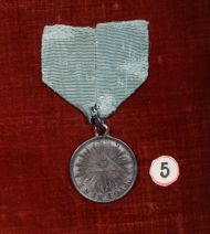 Медаль В память Отечественной войны 1812 года