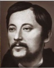 К.Н. Леонтьев.