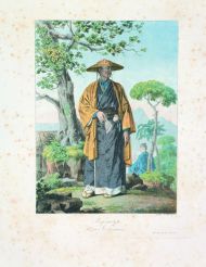 Е.М. Корнеев. Японец. 1813. Гравировал Е.М. Корнеев. Офорт, акватинта, цветная печать.