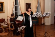 Екатерина Тугаринова (флейта)