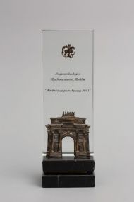 Торжественная церемония награждения победителей Конкурса "Московская реставрация – 2013".