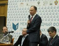 Свой взгляд на актуальность форума высказал Михаил Сеславинский, глава Роспечати