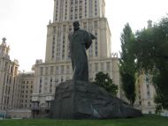 Памятник Тарасу Шевченко в Москве.