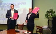 Подписание договора о сотрудничестве между Музеем-усадьбой «Остафьево» – «Русский Парнас» (директор Юрий Евтюхин) и Государственным музеем А. С. Пушкина (директор Евгений Богатырев)
