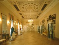  Зал экспозиции «Бальный»
