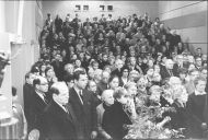10 февраля 1962 года. День памяти А.С. Пушкина