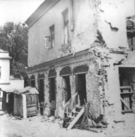 Арбатский дом во время реставрации