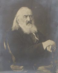 С.Г. Волконский. Фотография. 1880-е