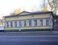 Дом В.Л. Пушкина на Старой Басманной, 36