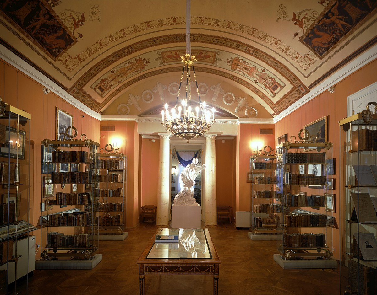 литературный музей пушкина