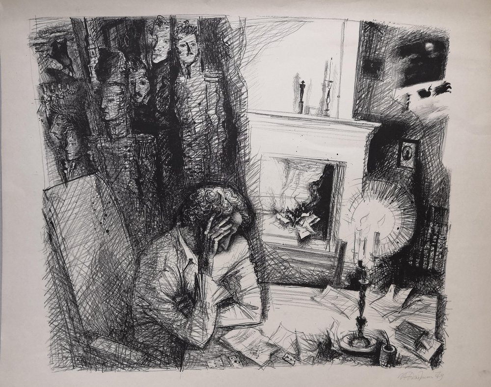 Чернова-Дяткина И.Л. "И я бы мог...". 1979 г. Бумага, автолитография Чернова-Дяткина И.Л. "И я бы мог...". 1979 г. Бумага, автолитография