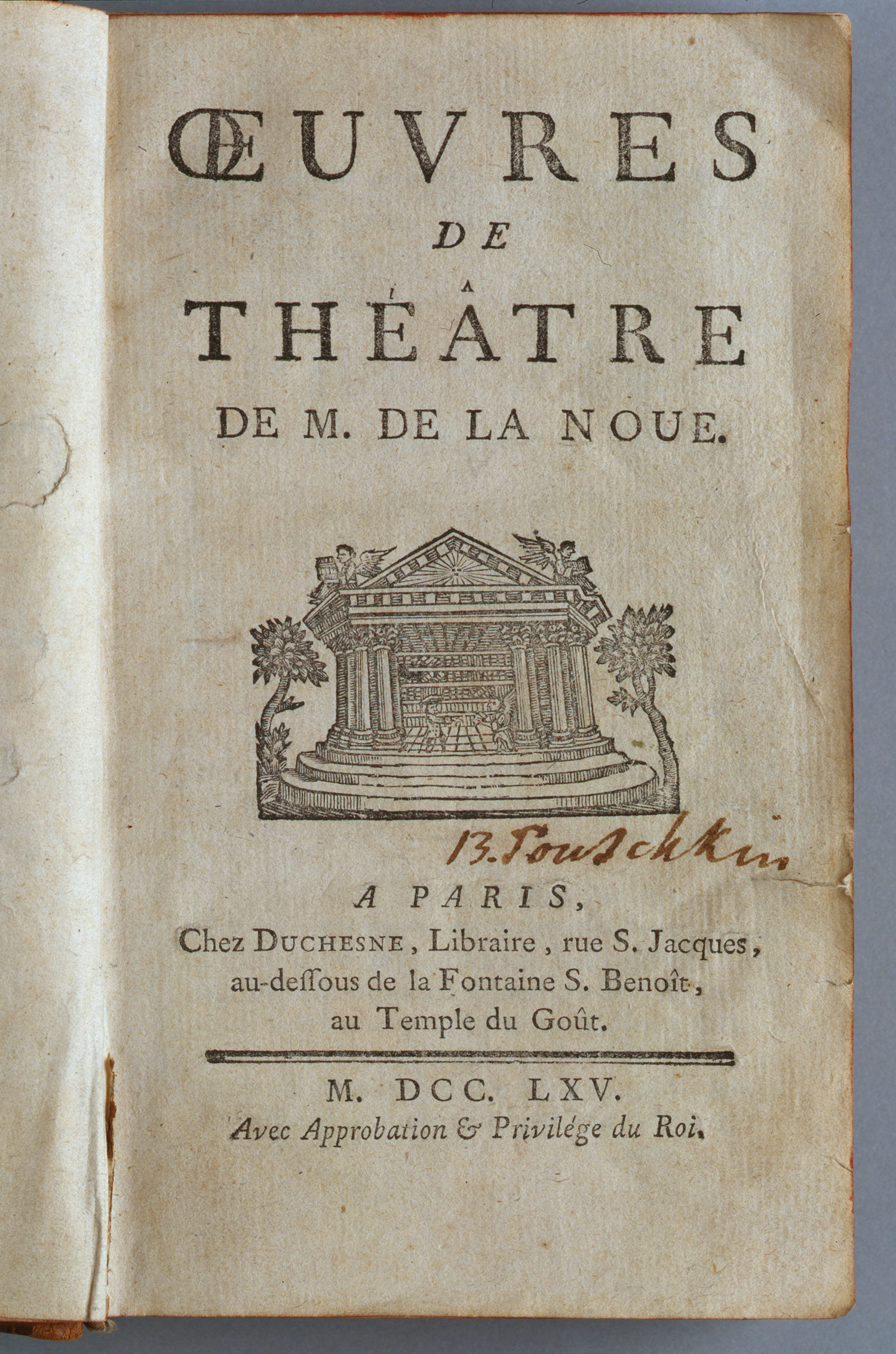 «Театр г-на де Лану». Париж. 1765–1767 «Театр г-на де Лану». Париж. 1765–1767