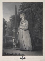 Портрет Екатерины II Н.И. Уткин с оригинала В.Л. Боровиковского. 1827 Гравюра резцом Портрет Екатерины II Н.И. Уткин с оригинала В.Л. Боровиковского. 1827 Гравюра резцом