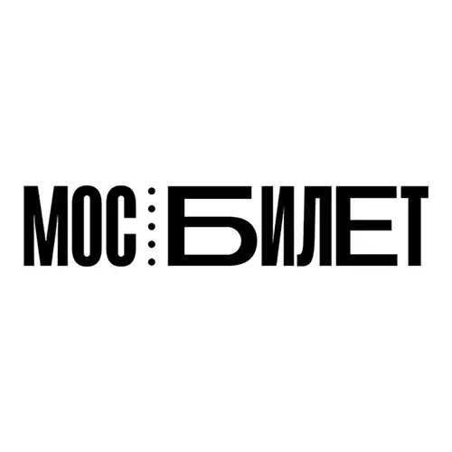 Мосбилет